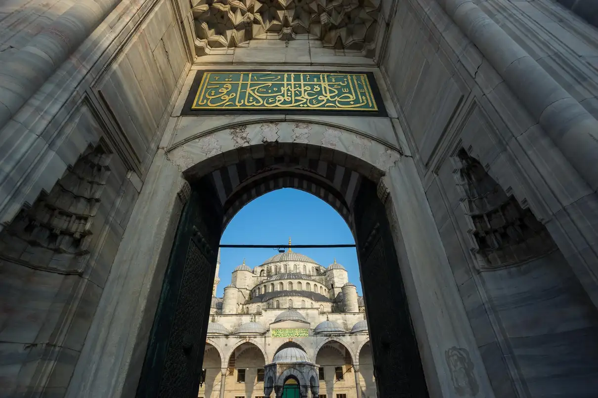 Istanbul: Full-Day Highlights Tour with Guide and Lunch 4