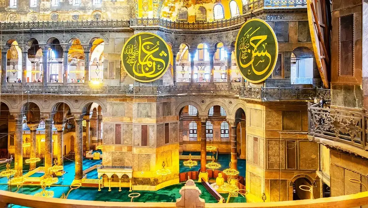 Mega Combo: Hagia Sophia, Topkapi & Basilica Cistern Tickets 3